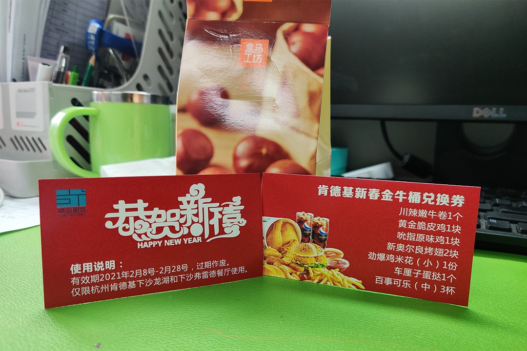 1614155118913270.jpg 1.5.jpg