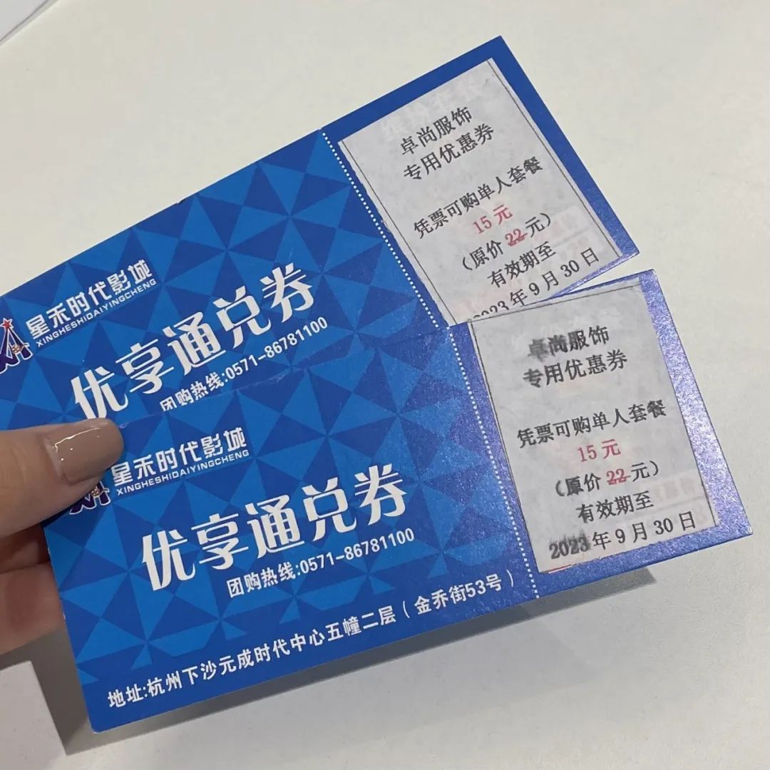 1685930496493960.jpg 5.jpg