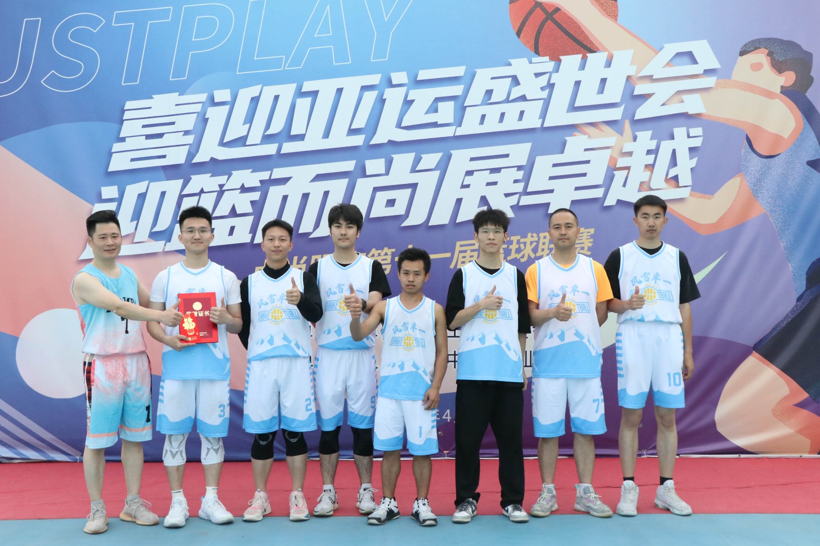 1701311039846031.jpg 23.jpg