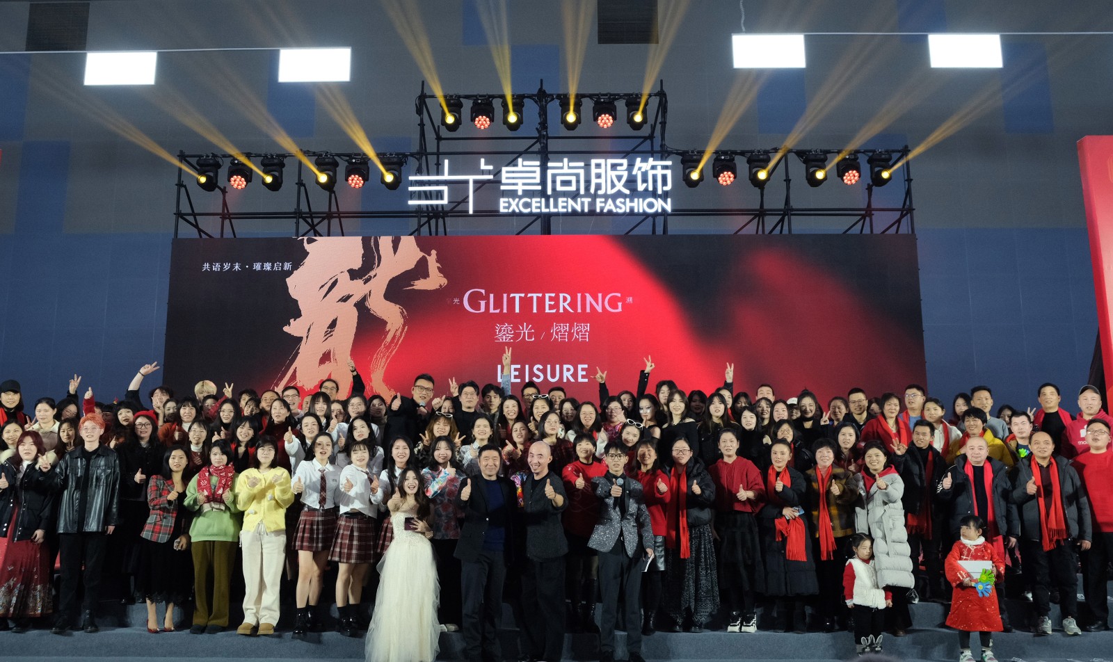 1706836340118576.jpg 麗雪.jpg