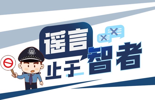 1716341121609399.jpg 1716341121609399.jpg