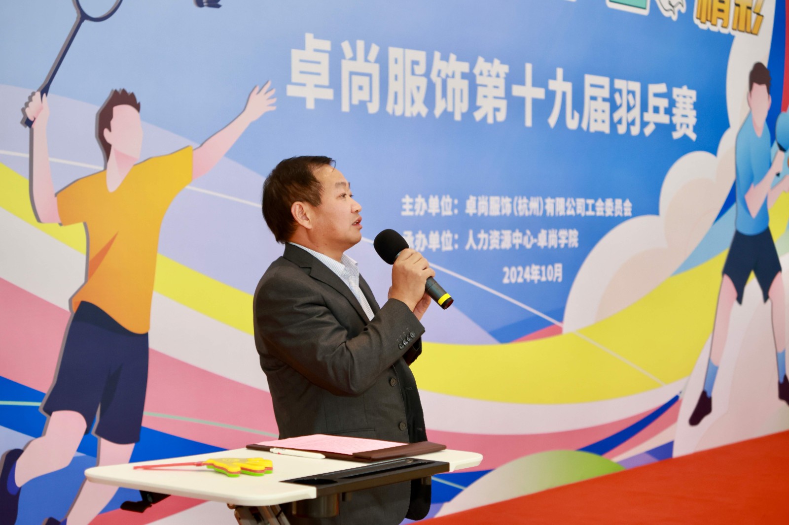 1729757457503216.jpg 官網(wǎng)圖4.jpg