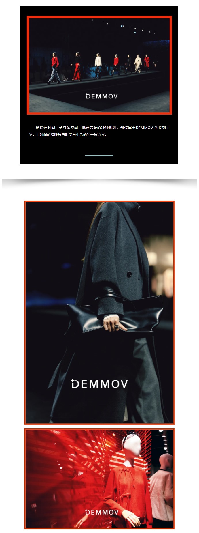 1751698725383551.jpg dh_07.jpg