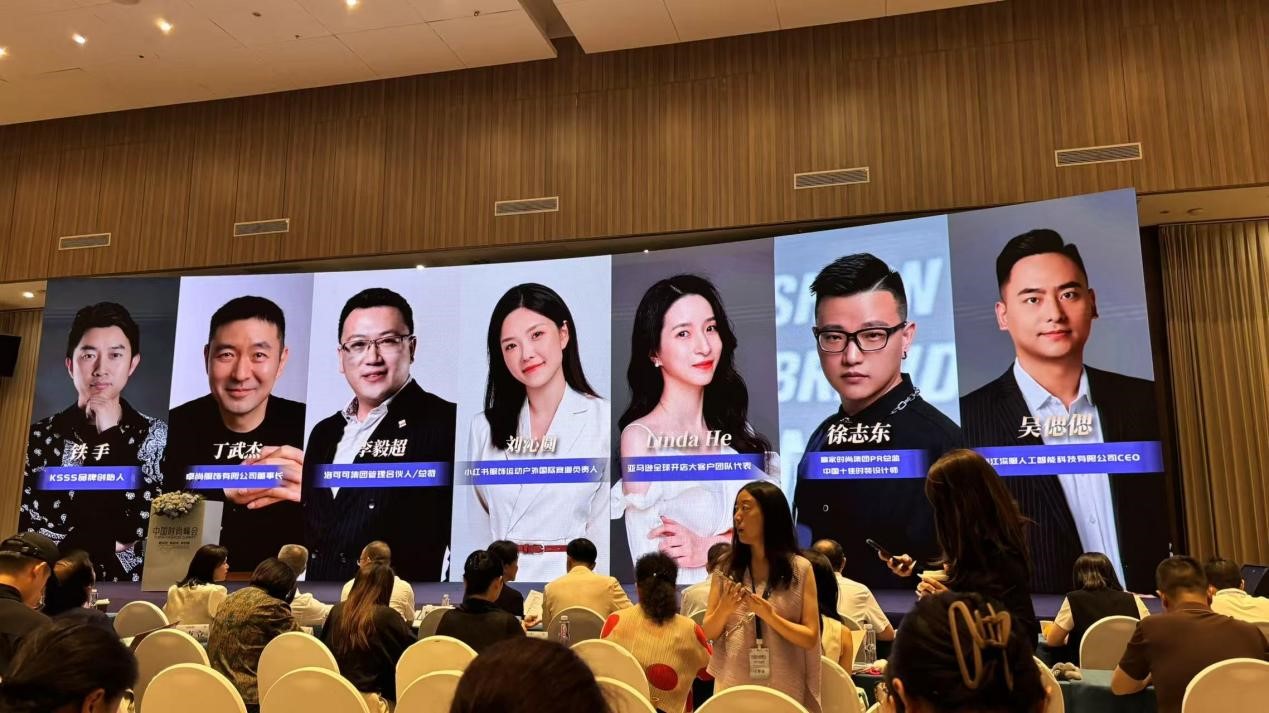 1753167768482568.jpg 224.jpg